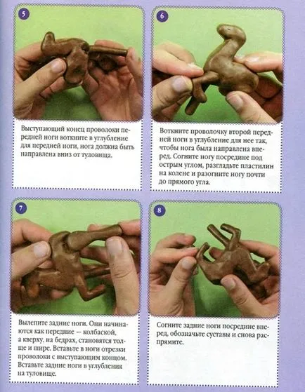 Като сляп кон от глина