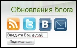 Как да се създаде публична страница на Vkontakte подробни инструкции, отбелязва блогър Night