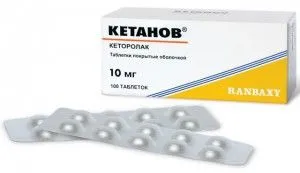 Как да премахнете възпаление на венците в дома (на венците) Как да премахнете възпаление на венците у дома