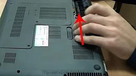 Премахване на задната корица преносими компютри на HP - HP ™ помощници