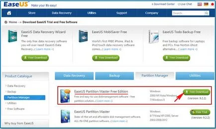 Как да създадете диск г на лаптоп - notebookremont сайт! (ROM) Как да създадете диск г на лаптоп - notebookremont сайт!