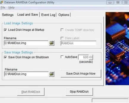 Как да създадете диск в RAM dataram Ramdisk