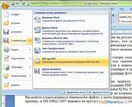 Как да създадете своя собствена списание