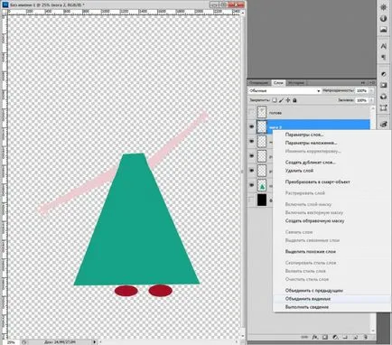 Как да се свържете слоевете в Photoshop