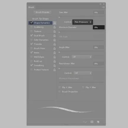 Как да създадете свой собствен набор от четки за Photoshop, все още високо