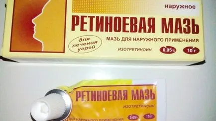 Как да се превърне в кучка