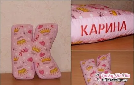 Как да шият писмо възглавници с техните ръце стъпка майсторски клас