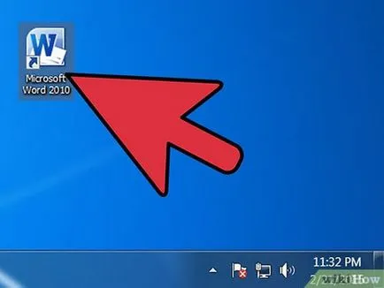 Как да създадете воден знак