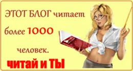Как да защитим дома си от пожар, с мустаци