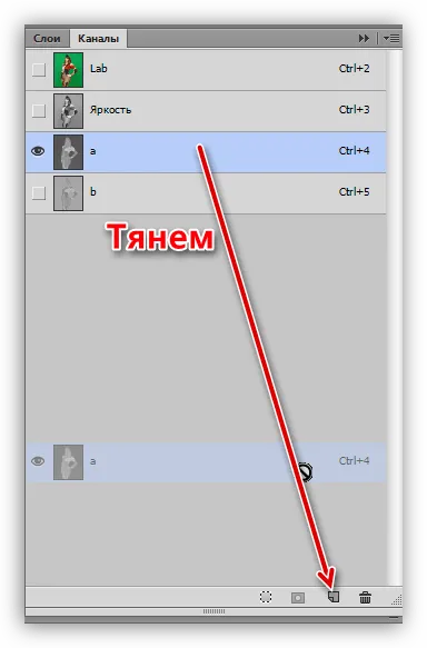 Как да премахнете зелен фон в Photoshop (Photoshop) Как да премахнете зелен фон в Photoshop