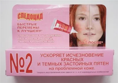 Как да премахнете белези от лицето, белези от акне, акне (белези) Как да премахнете белези от лицето, белези от акне, акне
