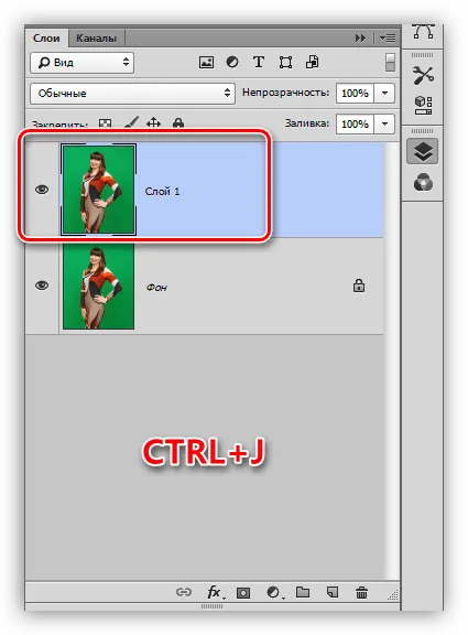 Как да премахнете зелен фон в Photoshop (зелен) Как да премахнете зелен фон в Photoshop