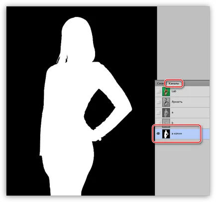 Как да премахнете зелен фон в Photoshop (зелен) Как да премахнете зелен фон в Photoshop