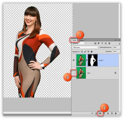 Как да премахнете зелен фон в Photoshop (Photoshop) Как да премахнете зелен фон в Photoshop