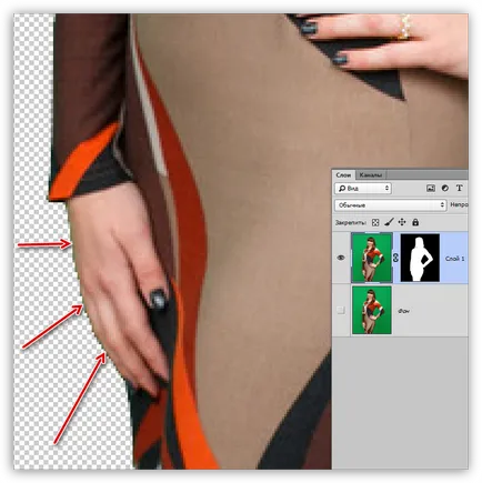 Как да премахнете зелен фон в Photoshop (зелен) Как да премахнете зелен фон в Photoshop