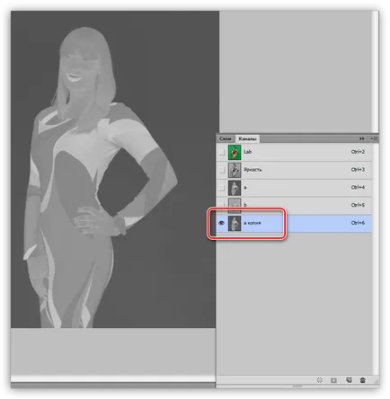 Как да премахнете зелен фон в Photoshop (зелен) Как да премахнете зелен фон в Photoshop