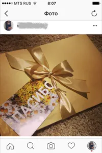 Как да изтриете снимка в 1 instagrame