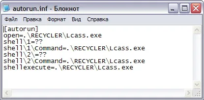 Как да премахнете вируса от пръчката - премахване на вируса от USB флаш дискове и карти с памет