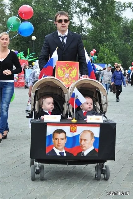 Как да украсят превоз