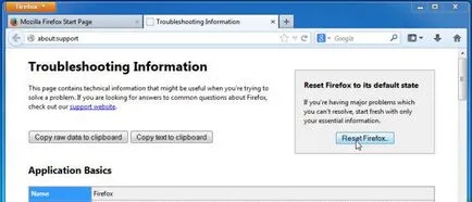 Как да премахнете LastPass, инструкции Virus Изваждането