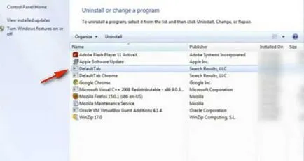 Как да премахнете търсене тук от Google Chrome, Firefox, Internet Explorer