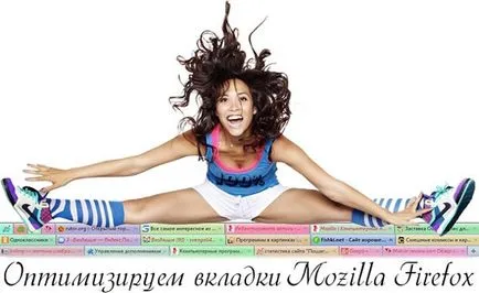 Как да премахнете допълнителни плъг-ин Mozilla Firefox (допълнително) Как да премахнете допълнителни плъг-ин Mozilla Firefox