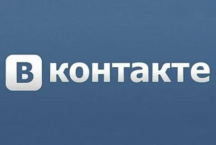 Как да изтрия коментар на сайта