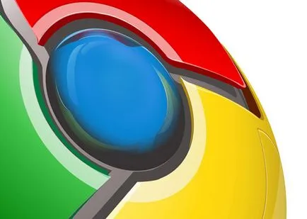 Изтриване на предишни раздели в браузъра ви, Google Chrome