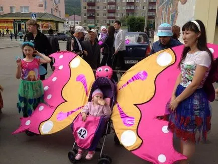 Как да украсят превоз