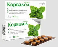 От това, което помага Corvalol