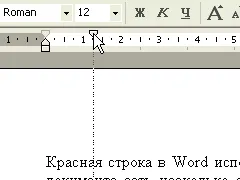 Как да направите червена линия в Word