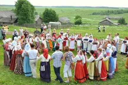 Какво червения хълм