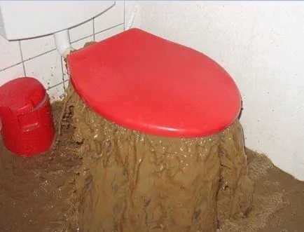 Крави в