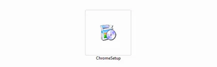 Как да инсталирате Google Chrome на компютъра си