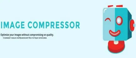 Как да инсталирате и активирате плъгина на wordpess