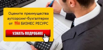 Как да се изплащат премиите през 2017 г. големи промени