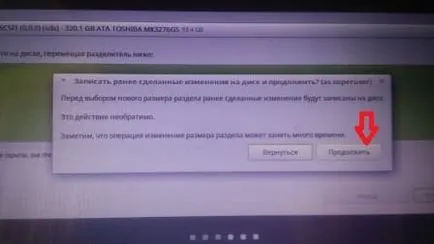 Как да се инсталира Linux мента 18 на втората система, техническа поддръжка, делнични дни