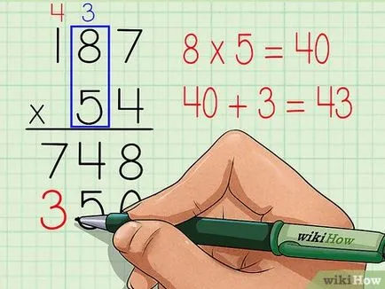 Как да се размножават (със снимки)
