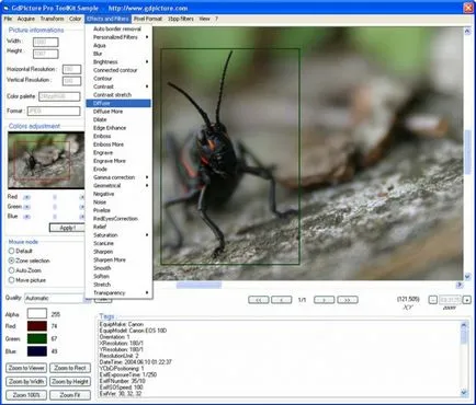 Как да инсталирате ActiveX контрола