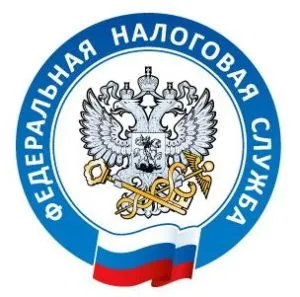 Като се намери на личния данък сгради портала - публични услуги, на Федералната данъчна служба сайта, онлайн портал