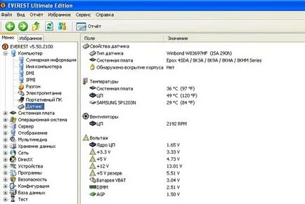 Как да се научите на температурата на процесора и графика в Windows 7 и 10