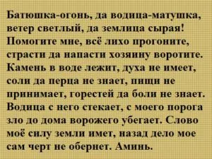 Как да се върне развали този, който я накара да преглед на методите (прави) Как да се върне развали този, който направи преглед на своите методи