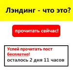 Как да изберем хостинг сайт за начинаещи - да направят правилния избор