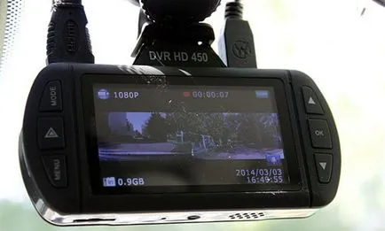 Как да изберем DVR, снимки, видео