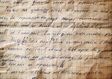 Как да изберете краят