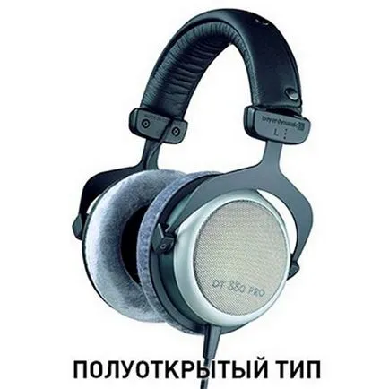 Как да изберем добър от характеристиките на слушалки за музика и игри