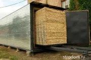 Както сухо дърво у дома
