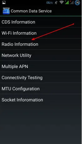 Как да се възстанови IMEI на Android - как да се учи, да се промени или да създадете мечка на Android-устройства