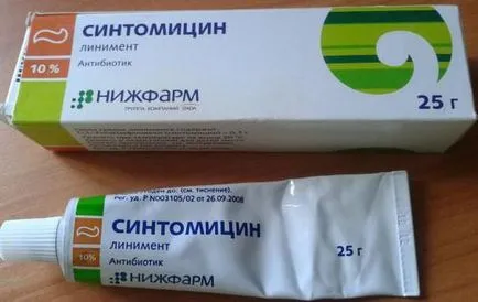 Как да се покаже, как да се отървем от подкожна акне по лицето