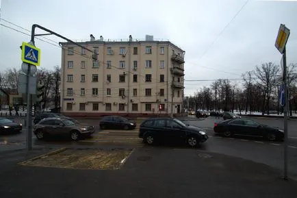 Как Москва са се преместили къща - какво се случва (Eugene Kostogorov MOSLENTA) Как Москва са се преместили къща - какво се случва